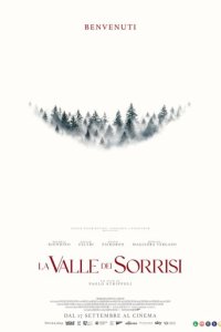 Долина улыбок